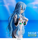 Evangelion: 3.0+1.0 Thrice Upon a Time SPM  Rei Ayanami Long Hair Ver. 21 cm PRE-ORDER (8339221021008)
