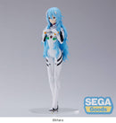 Evangelion: 3.0+1.0 Thrice Upon a Time SPM  Rei Ayanami Long Hair Ver. 21 cm PRE-ORDER (8339221021008)
