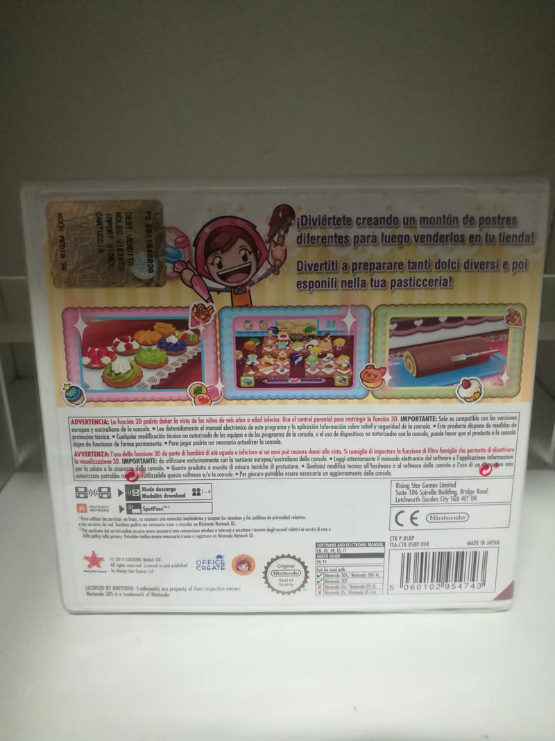 COOKING MAMA SWEET SHOP NINTENDO 3DS (versione italiana)(nuovo) (4908512051254)