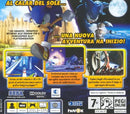 SONIC UNLEASHED PS3 (versione italiana) (4632925569078)