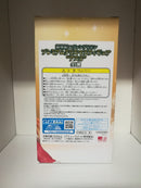 FIGUR - SORYU ASUKA LANGLEY  - SEGA- (4754344509494)