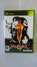 SOUL CALIBUR 2 XBOX (versione italiana) (4657265803318)