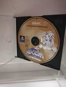 AMAKUSA'S REVENG Speciale PS1 (JAPAN)(usato garantito)(senza custodia) (4741748129846)