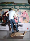 Spy x Family Petitrama Series Trading Figure 8 cm Vol. 1 (8044707545390)