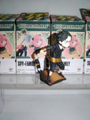 Spy x Family Petitrama Series Trading Figure 8 cm Vol. 1 (8044707545390)