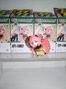 Spy x Family Petitrama Series Trading Figure 8 cm Vol. 1 (8044707545390)