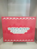 Sword Art Online Alicization figure SSS  Asuna 21 cm (6619090878518)