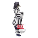 Demon Slayer Kimetsu no Yaiba PVC Statue Obanai Iguro 17 cm PRE-ORDER (4910311997494)