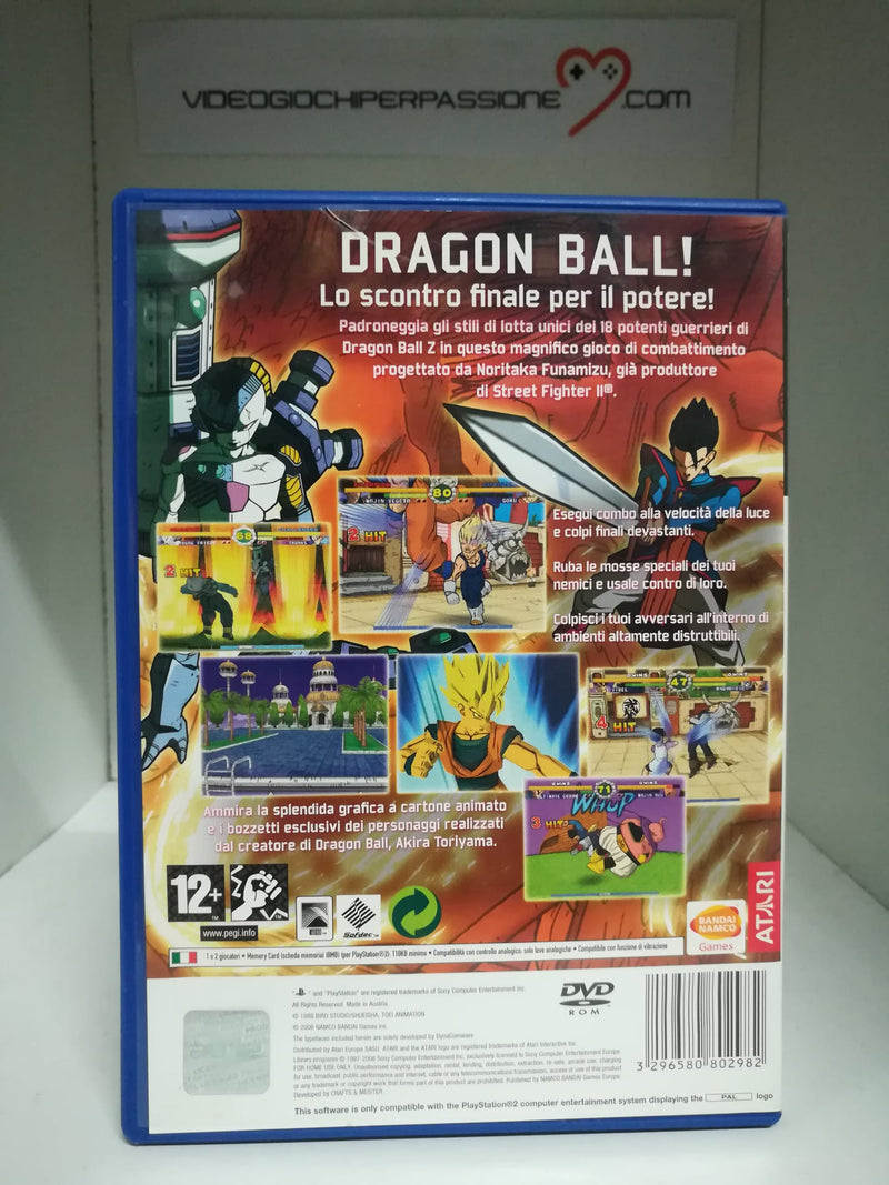 SUPER DRAGON BALL Z PS2 (usato garantito) (6668538118198)