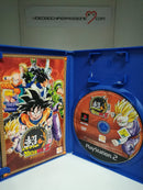 SUPER DRAGON BALL Z PS2 (usato garantito) (6668538118198)