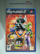 SUPER DRAGON BALL Z PS2 (usato garantito) (6668538118198)