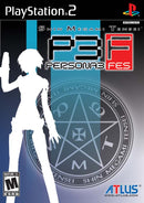 PERSONA 3 FES PLAYSTATION 2 EDIZIONE AMERICANA (4518809862198)