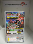 Toriko Gourmet Survival 2 PSP (versione japan)(usato) (6659474784310)