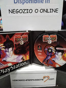 TEKKEN 3 PS1 (usato garantito)(versione eurepea) (8092717613358)