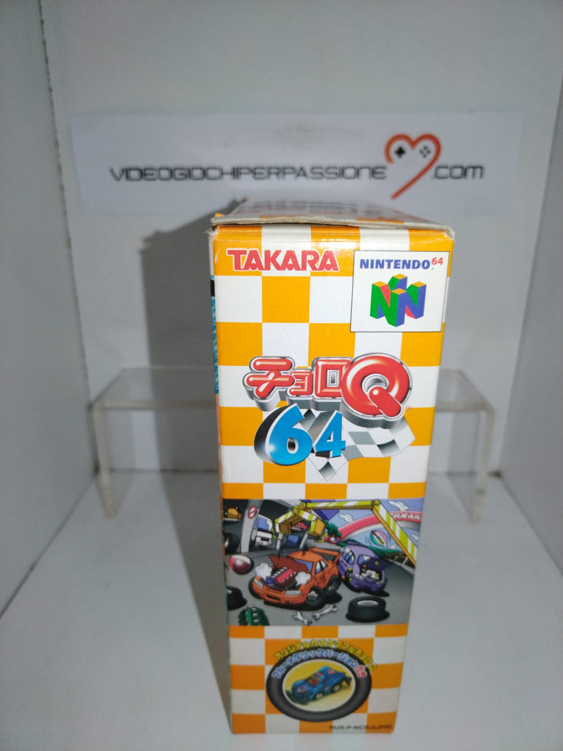 Choro Q 64 LIMITED  Nintendo 64  RACING TAKARA NTSC-J completo (usato garantito) (6865301241910)