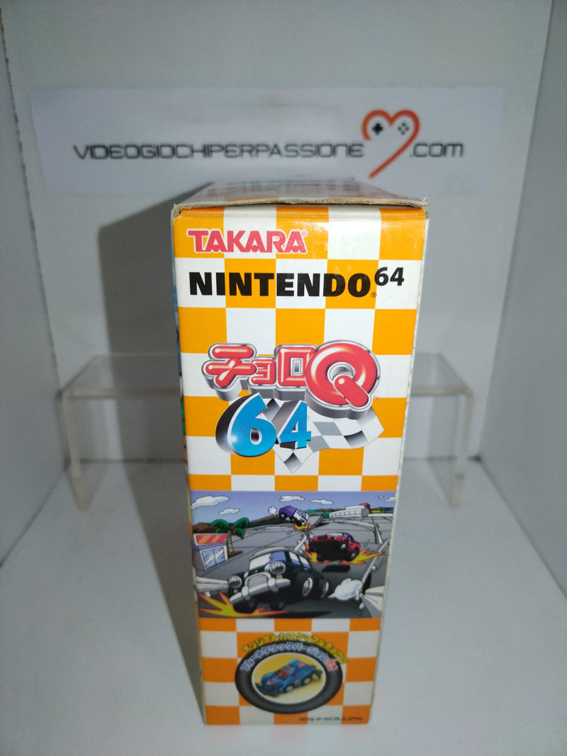 Choro Q 64 LIMITED  Nintendo 64  RACING TAKARA NTSC-J completo (usato garantito) (6865301241910)