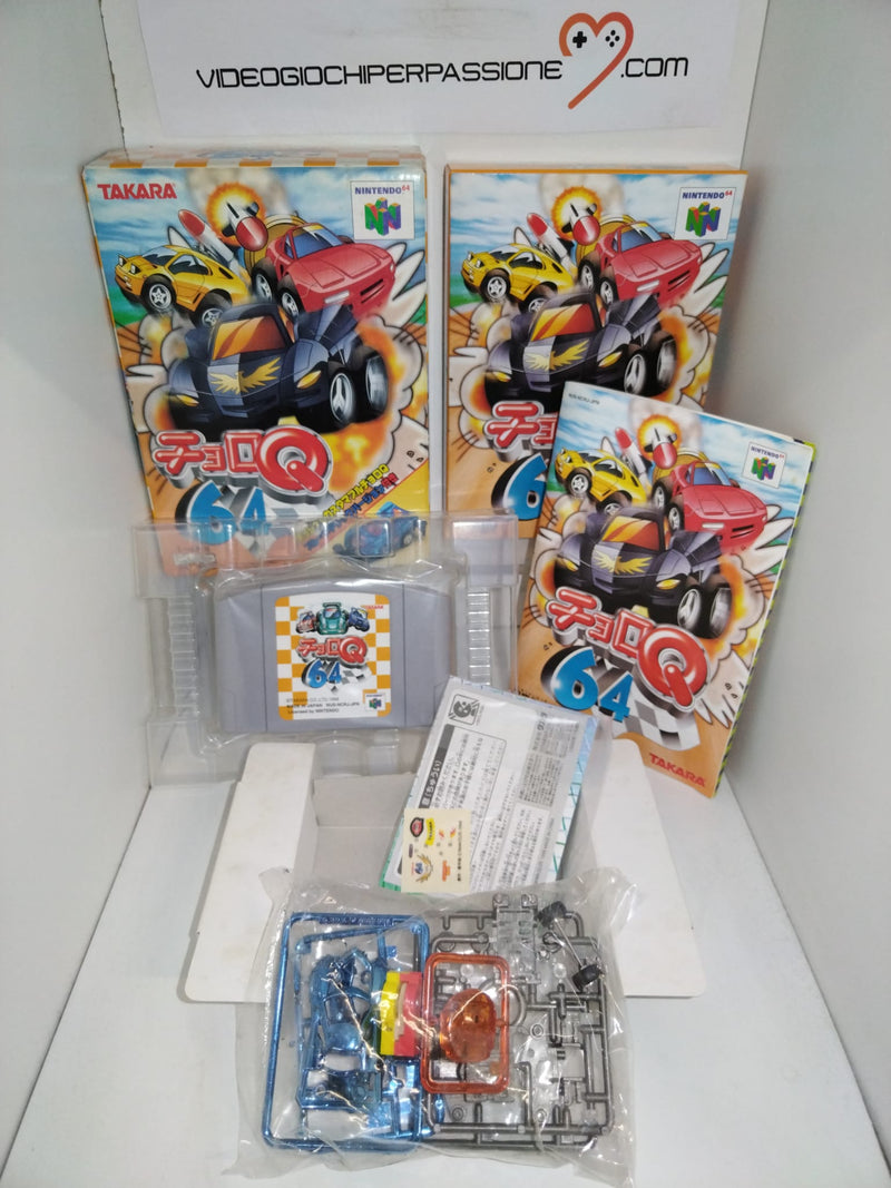 Choro Q 64 LIMITED  Nintendo 64  RACING TAKARA NTSC-J completo (usato garantito) (6865301241910)