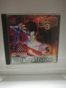 TEKKEN  3  PS1 (usato garantito) (4740376625206)