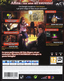 TOKYO TWILIGHT GHOST HUNTERS:DAYBREAK SPECIAL GIGS PS4 (4595597901878)