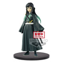Demon Slayer Kimetsu no Yaiba PVC Statue Muichiro Tokito 15 cm PRE-ORDER (4910309998646)