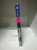 DANGAN RONPA TRILOGY PS4 (6619832680502)