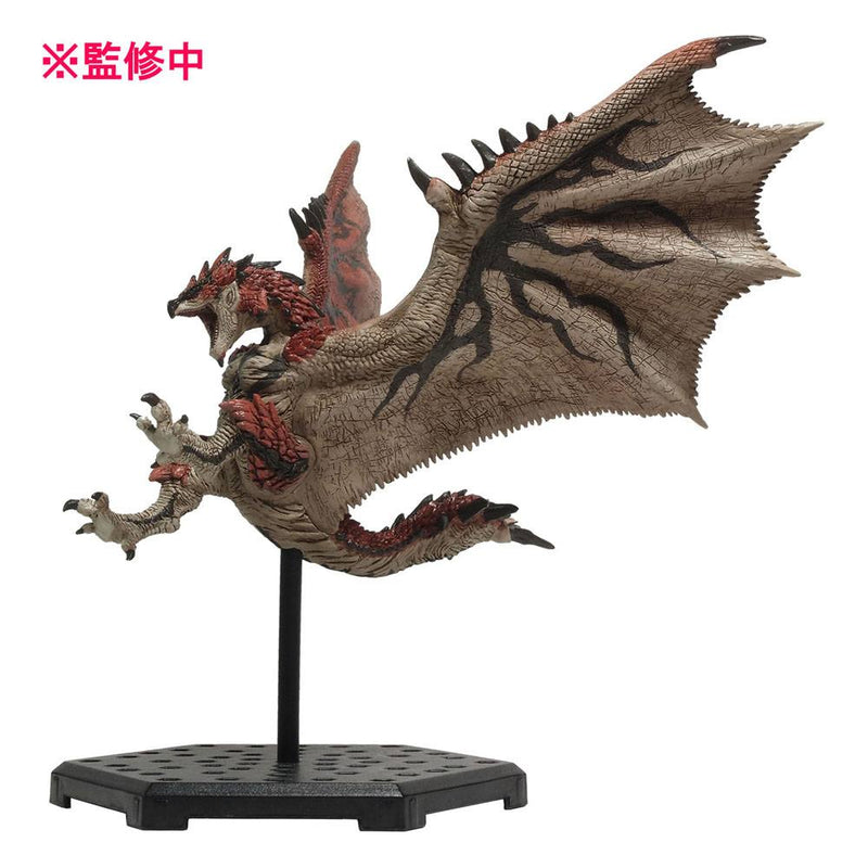 Monster Hunter Trading Figures 10 - 15 cm Vol. 20 Assortment (6) PRE-ORDER 3-2022 (6617705349174)