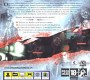 VAMPIRE RAIN ALTERED SPECIES PLAYSTATION 3 EDIZIONE ITALIANA (4530325848118)