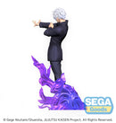 Jujutsu Kaisen SPM Satoru Gojo Kyoshiki Murasaki  FIGURE-22 cm PRE-ORDER 6-2022 (6670287470646)