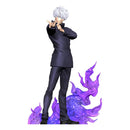 Jujutsu Kaisen SPM Satoru Gojo Kyoshiki Murasaki  FIGURE-22 cm PRE-ORDER 6-2022 (6670287470646)