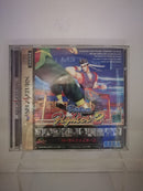 VIRTUAL FIGHTER 2 SEGA SATURN (usato garantito)(versione japan) (4729766084662)