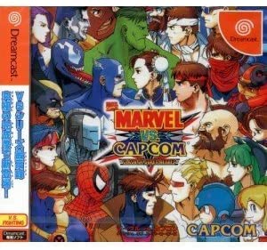 MARVEL VS. CAPCOM DREAMCAST SEGA (versione japan) (4672710737974)