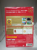 SUPER MARIO BROS 25 th ANNIVERSARY NINTENDO WII (versione japan)(usato garantito) (4679625670710)