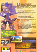 WILD ARMS XF PSP EDIZIONE ITALIANA (4553050456118)