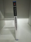 KINGDOM HEARTS 2 VERSIONE NORMALE REGNO UNITO (4520675180598)