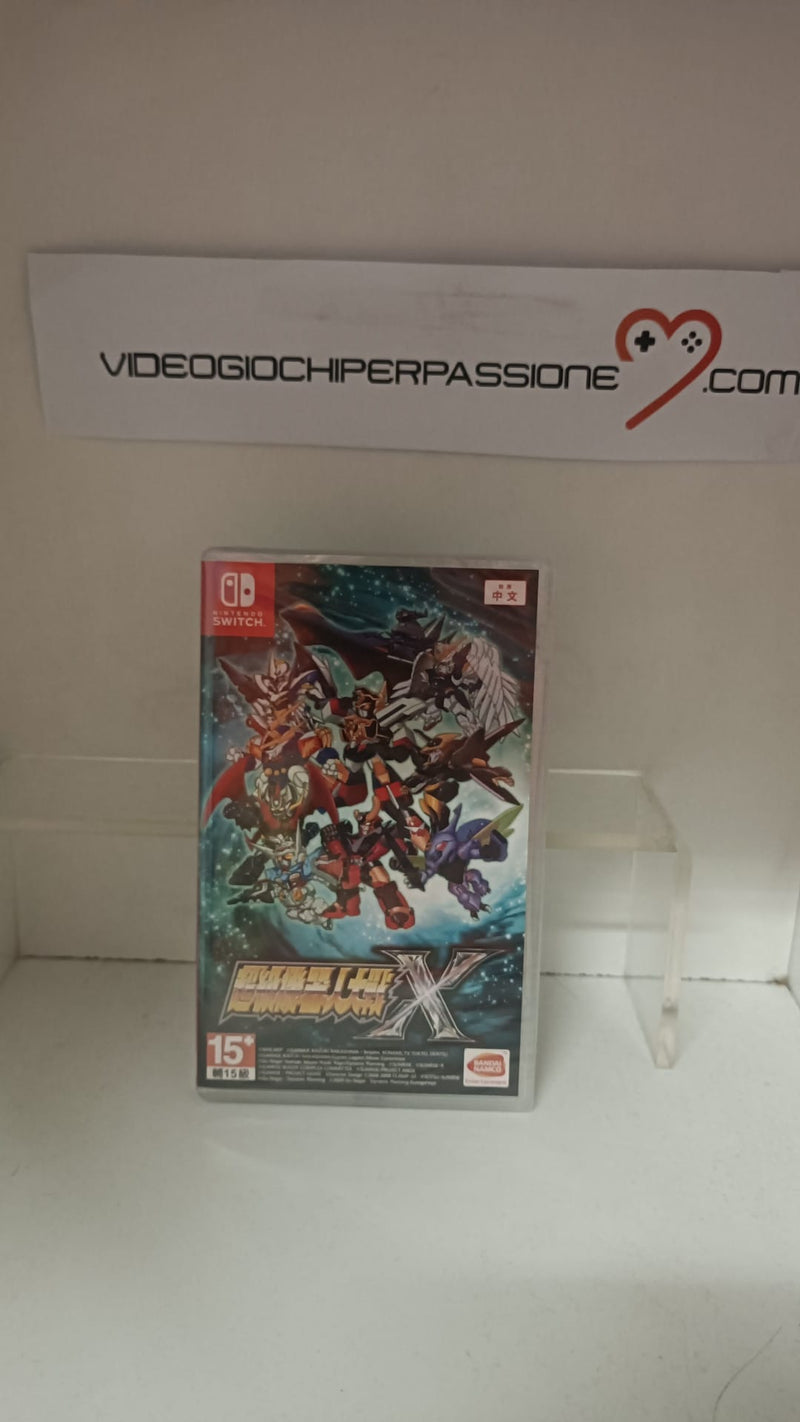 Super Robot Wars X Nintendo Switch Edizione Asiatica [Con Sottotitoli in Inglese] (6832113254454)