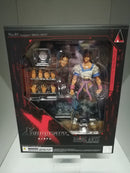 Xenogears bring Arts-fai Fong Wong -figure squareenix (6616958894134)