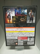 Xenogears bring Arts-fai Fong Wong -figure squareenix (6616958894134)