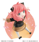 Spy x Family Petitrama Series Trading Figure 8 cm Vol. 1 (8044707545390)
