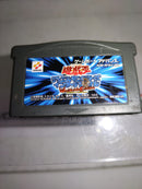 YU-GI-OH! WORLDWIDE-GAME BOY ADVANCE - GIAPPONESE-(usato) (8056730878254)
