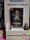 YU-NO: A GIRL WHO CHANTS LOVE AT THE BOUND OF THIS WORLD NINTENDO SWITCH EDIZIONE REGNO UNITO (4534922182710)