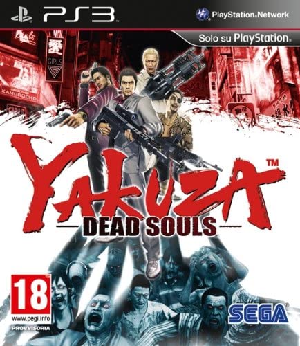 YAKUZA DEAD SOULS PLAYSTATION 3 (versione italiana) (4667897053238)