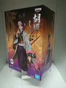 Demon Slayer Kimetsu no Yaiba PVC Statue Shinobu Kocho 15 cm (4910313570358)