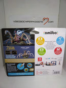 GUARDIAN  AMIIBO THE LEGEND OF ZELDA (4576560807990)