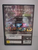 ZON OF THE ENDERS PS2 (versione japan)(ntsc-j)(usato garantito)PRODUCED BY HIDEO KOJIMA (4695777378358)