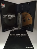 ZON OF THE ENDERS PS2 (versione japan)(ntsc-j)(usato garantito)PRODUCED BY HIDEO KOJIMA (4695777378358)