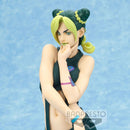 Jojo's Bizarre Adventure Stone Ocean Grandista Jolyne Cujoh 26 cm PRE-ORDER 5-2022 (6619060895798)