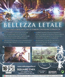 VALKIRIE PROFILE 2 SILMERIA PLAYSTATION 2 EDIZIONE ITALIANA (4525846396982)