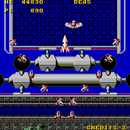 Data East Arcade 1 Evercade & VS