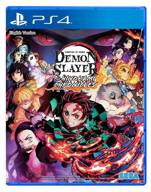 Demon Slayer -Kimetsu no Yaiba- The Hinokami Chronicles Limited Edition Playstation 4 Edizione Asiatica Esclusiva (6628623319094)