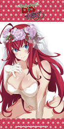 Highschool DXD Hero beach towels Ottima Fattura Molto Grandi 160x80CM (4762022346806)
